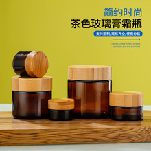 ��ɫ��ľ�w��˪ƿ��yС��ƿ���yƷ�J�C�z���bƿ��˪��˪��Һƿ