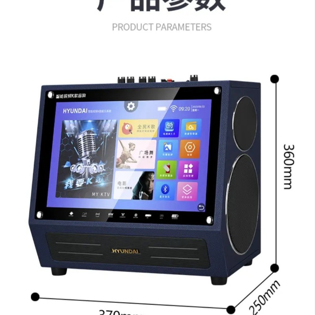 High-Power Outdoor Mobile Karaoke Speaker with Display Screen for Square Dancing, Home Theater, Ktv, and Karaoke Player