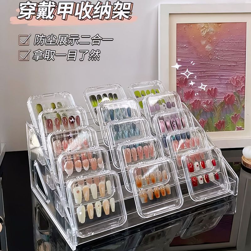 アクリルネイルアートディスプレイラックプラスチック透明ラックディスプレイラック人形アイシャドウ化粧品収納ラックブラインドボックスディスプレイボックス|undefined