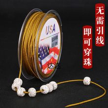 �����ִ����o���������Kܷ�����ֹ���ĥ�����������ӵļt�K��