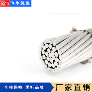 �S��ֱ�NLGJ-210/50ƽ���о�X�g���ܿ���늾���|�ܿվ����ˬF؛