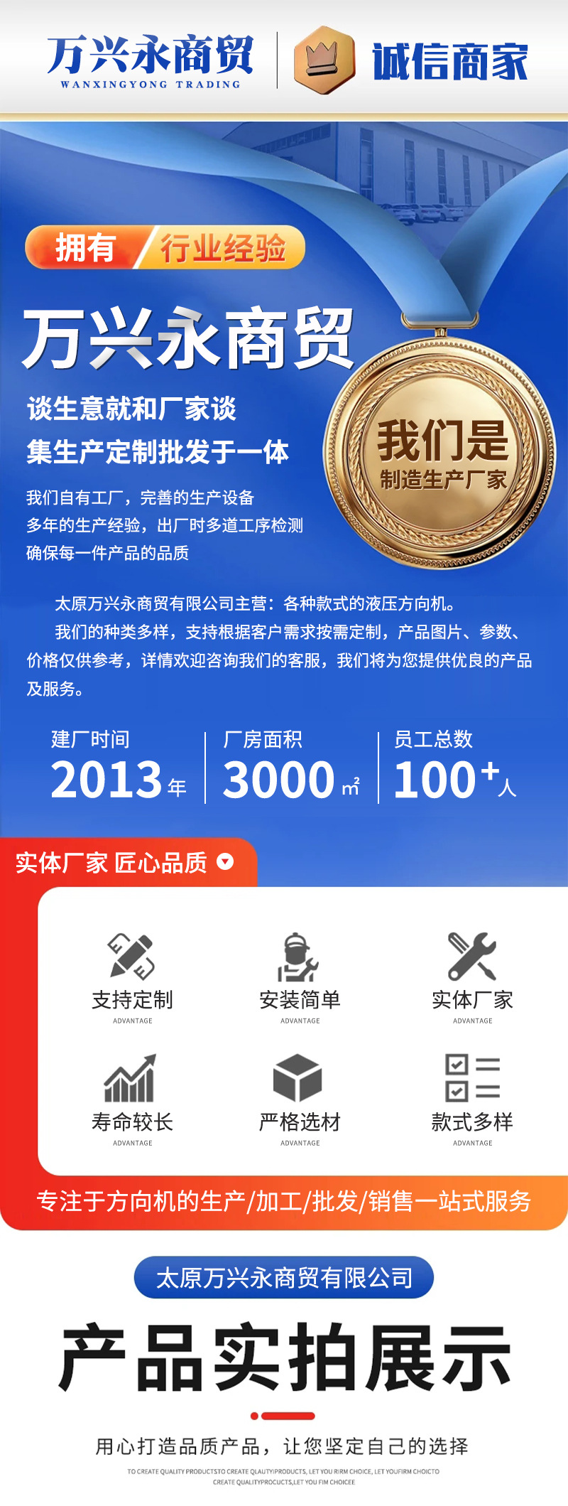套版详情1_01