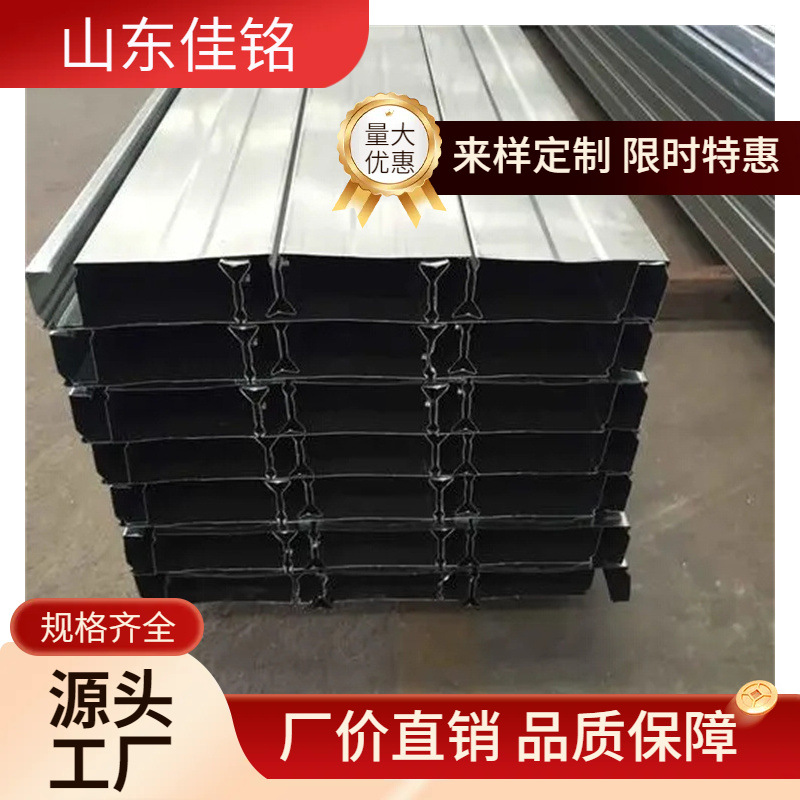 量大优惠 1.2mm镀锌板   S550高强度镀锌板 楼承板加工