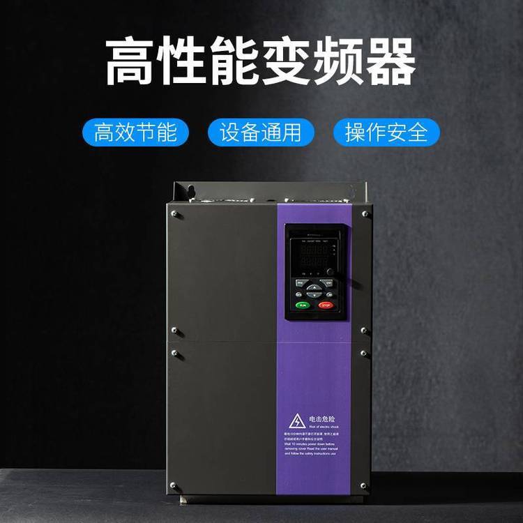 三菱 原装变频器FR-D740-3.7K 欢迎来电询价 其他型号请联系客服