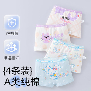 Ůͯ��ѝ����a��ތ�����ͯƽ��ѝŮ��Сͯ�Ľ�ѝ���Aƨƨ��ѝ