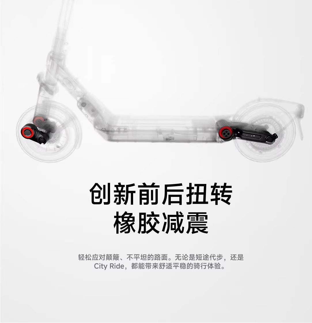 Segway Electric Scooter E3 Adult Foldable Portable Two-Wheeled Scooter Anti-Slip and Stable