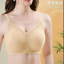3608#高档无痕乳胶全固定杯文胸提拉防滑品牌尾单有吊牌