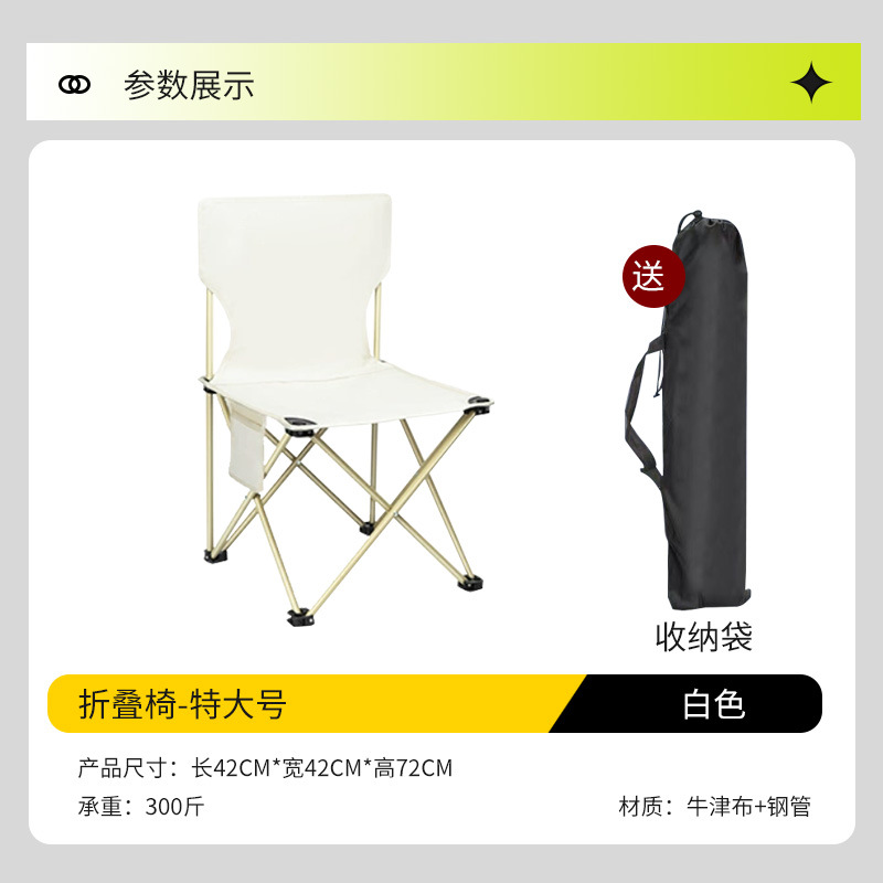 특대형 흰색 42*42*72+ 수납