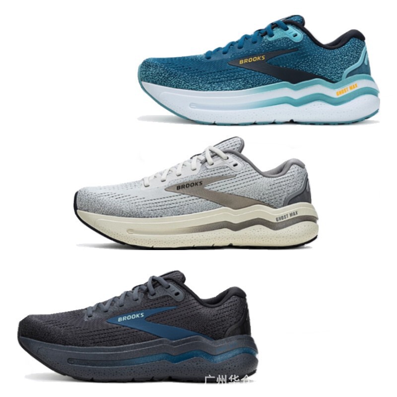 Brooks Brooks Ghost Max2 Men and Women Running Shoes Lightweight Outdoor Walking Shoes Mesh Breathable sneaker