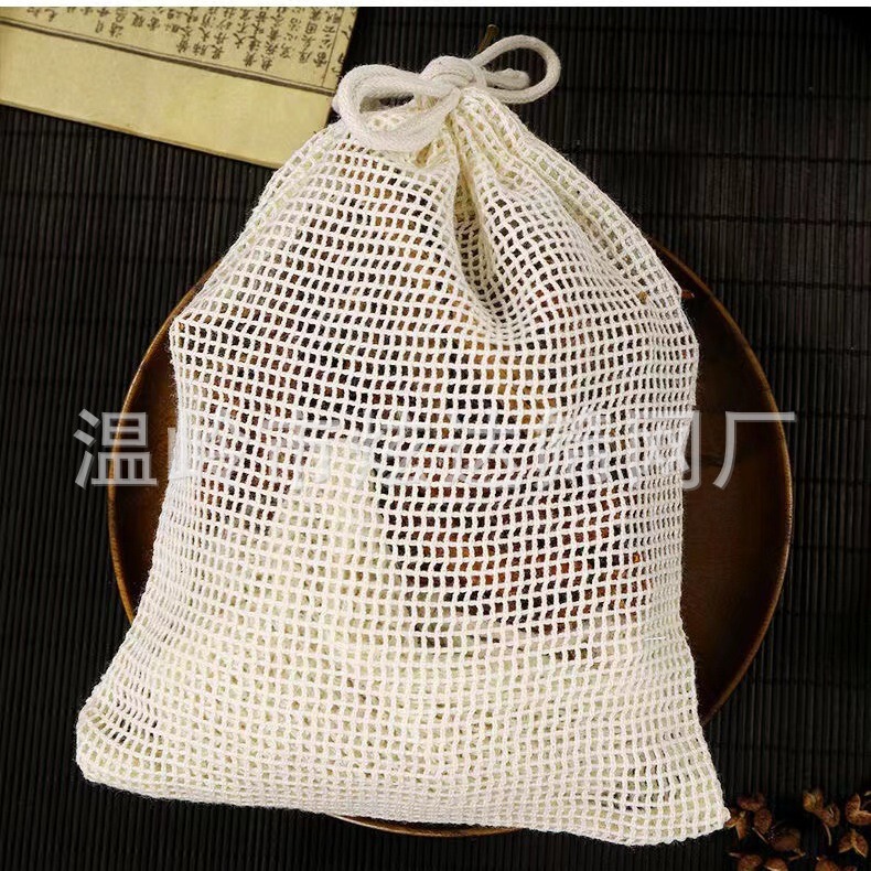 Special Bag for Marinated Meat Pure Cotton Mesh Bag Food Grade High Temperature Resistant Boiling Storage Bag Drawstring Strand Mesh Bag for Reuse