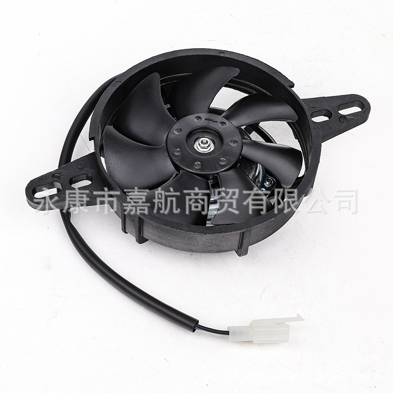 Atv Kart Atv Motorcycle 150-250Cc Water Tank Cooling Fan Radiator Water Cooling Fan