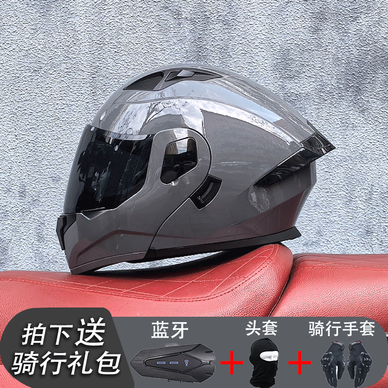 Orz casco de motocicleta para hombre verano Bluetooth 3c certificación estándar nacional locomotora para mujer invierno cuatro estaciones casco de seguridad universal
