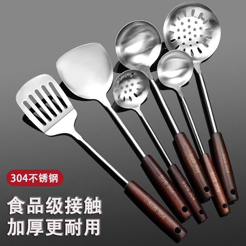 Cuchara de regalo de acero inoxidable 304 cuchara doméstica cuchara de cocina pala pala de cocina de silicona