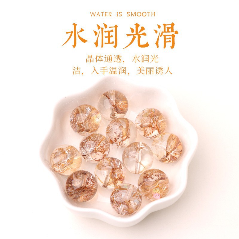 天然水晶散珠玛瑙珠子散批翡翠玉石diy配件手串散珠串珠批发|undefined