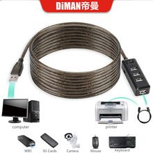 ���I��5�� 10�� ���L�� 4��USB 2.0 HUB��������Xһ���ķ־���