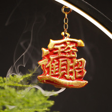 ������[�����õ�����������������U��̴��t������t�U����޹�t