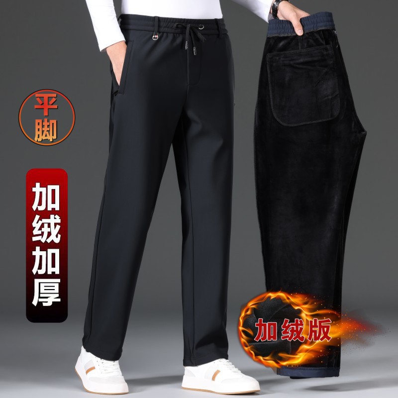 高級感のあるメンズパンツ、春のカジュアルパンツ、伸縮性ウエストのストレートパンツ、裏起毛の大きいサイズスポーツパンツ、メンズスウェットパンツ