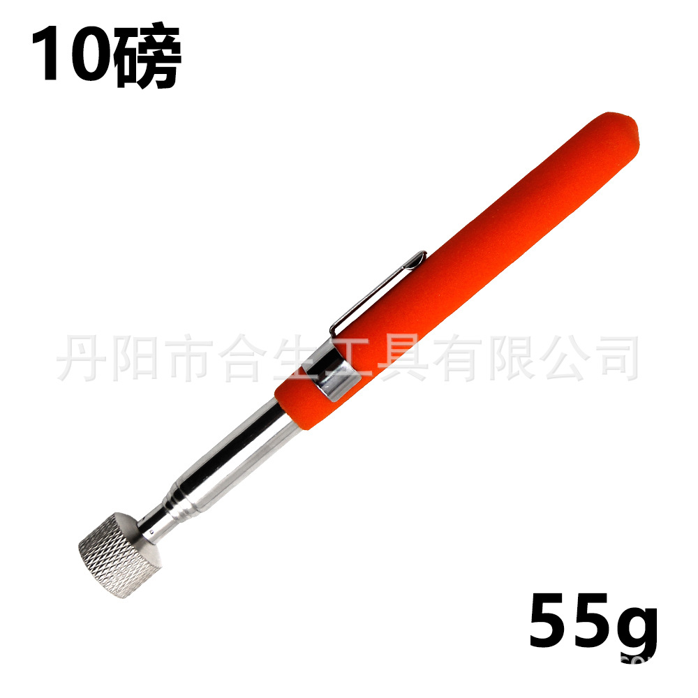 Retráctil magnético portátil pick-up con clip de la pluma imán de succión de hierro palo de succión herramienta de recogida