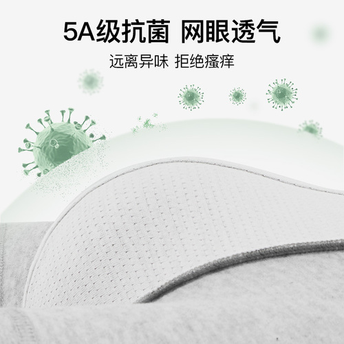 Mid-waist men's underwear antibacterial and breathable four-corner seamless large size boys' underwear quick-drying men's pure cotton boxer briefs