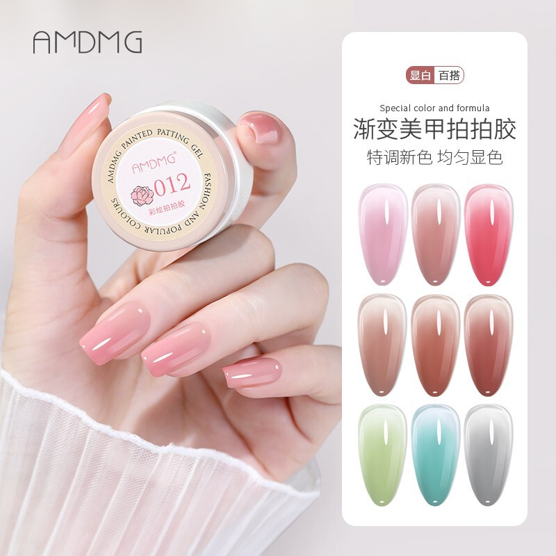 AMDMG New thick high saturation painted nude blush gradient Pat glue nail art canned Nail Polish glue single bottle