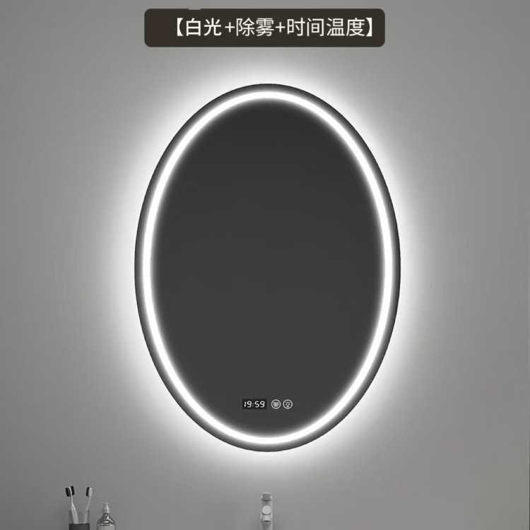 espejo inteligente elíptico de alta definición de forma especial espejo de maquillaje colgado en la pared con iluminación LED pantalla táctil anti-nebble espejo de baño