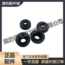 �H��ԭ�S�Ǽ�ʽ���z�ͷ�1004144733���T���w�������ͷ�H��WP3N