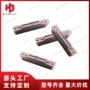 切槽数控mgmn300-m刀片刀片