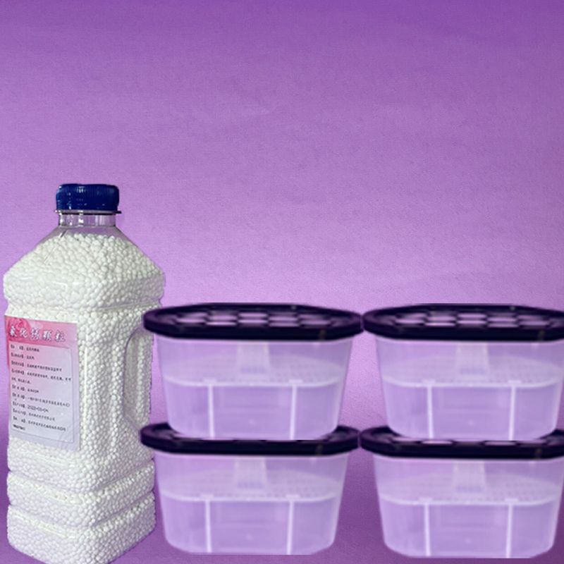 氯化钙颗粒装干燥剂除湿盒空盒子可重复循环使用防潮散装家用批发|undefined
