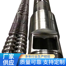 �����C�ݗU�D���C�Ͻ��P��F�p��Ͳ�ݗU�S�ҹ�����Ӳ�Ƚ�����Ͳ