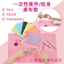 其他美甲产品;指甲锉;美甲饰品