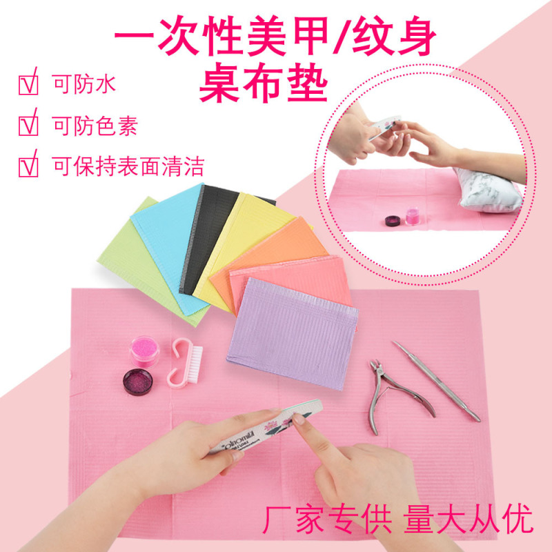 Wholesale Disposable Tattoo Cleaning Gasket Composite Film Tattoo Cleaning Tool Tablecloth Mat Manicure Table Mat