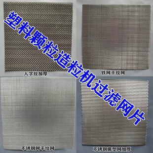 �����w�������C��Ĥ�C�D���C���z�C�N�C���^�V�WƬ40Ŀ60Ŀ80Ŀ
