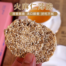 ��n؈������ʳ�N��ѭ�hɻ����ʱ����108g/�С�һ�����l��