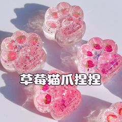 Xiaohongshu's same cat claw pinch jelly wax pinch jelly glue pinch pinch taiyaki pinch