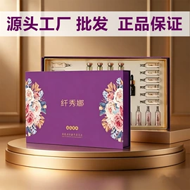 电子美容仪;其他按摩器材;功能床垫