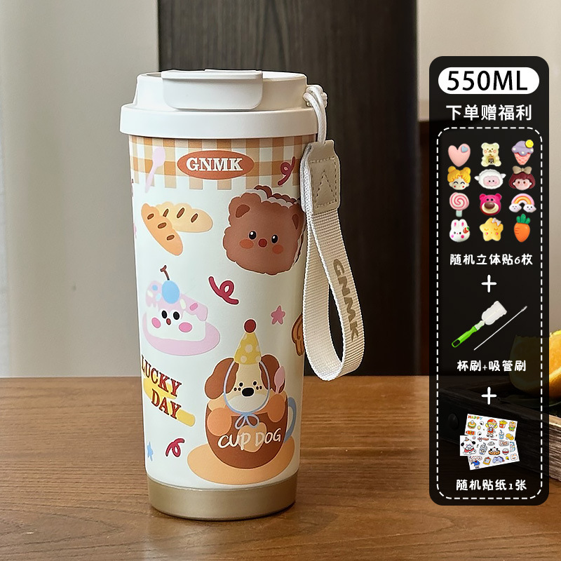 水杯女新款2025高颜值保温杯陶瓷内胆吸管杯子茶水分离保冷咖啡杯|undefined
