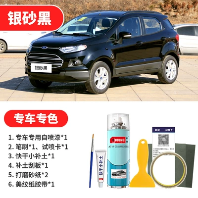 Scratch Repair, Shiny Silver, Starfire – Avtomobil boya qələmləri - silver-sand-black-emergency-repair