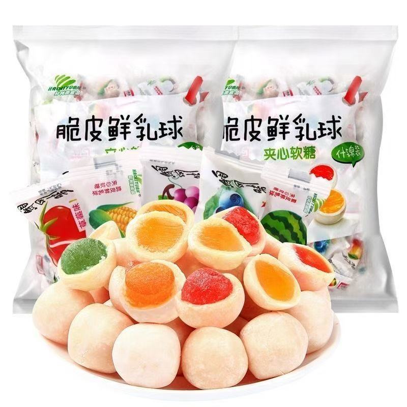 好利源脆皮鲜乳球500g袋装夹心奶糖果味软糖婚庆糖果年货解馋零食