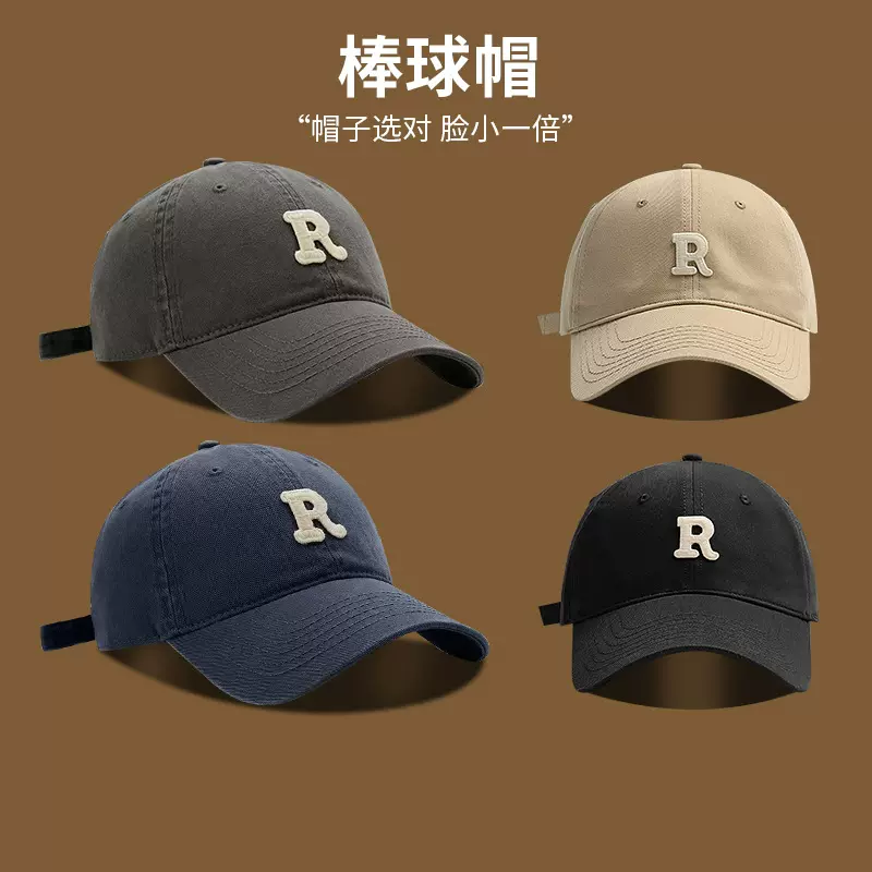 R字母鸭舌帽子女款夏季韩系软顶显脸小遮阳帽百搭大头围棒球帽男