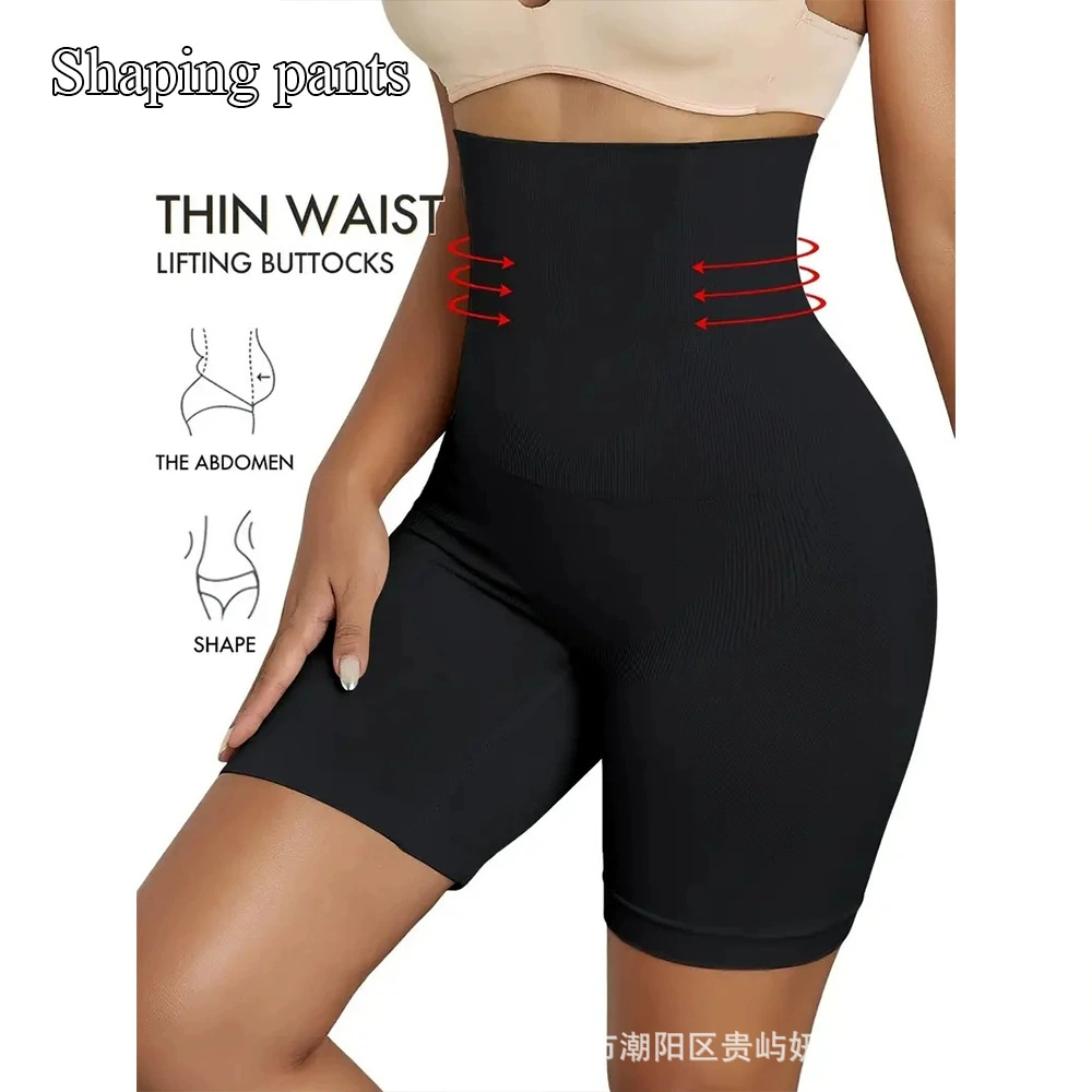 Overall, brace full-body, trousers, waist belt, comfortable underwear for hips shape correction for yoga, European style, plus size