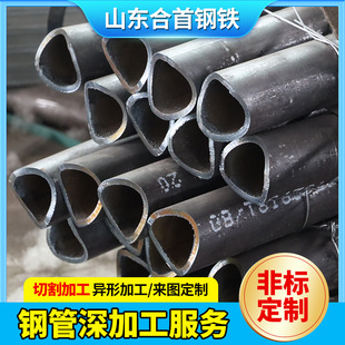 䓹܏��ܼӹ� U �� S �ͮ��Ώ��� �o�p䓹��ۏ� ���w�ܵ���ӹ�