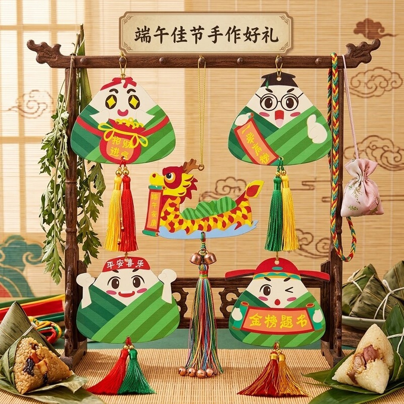 Dragon Boat Festival Small Wooden Zongzi Hanging Ornaments Set, Wooden Cartoon Zongzi and Dragon Boat Shapes, Golden Zongzi Hanging Ornaments
