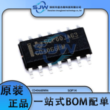 CD4066BM96 SOIC-14 CMOS·p_P NƬ߉݋оƬ ·IC