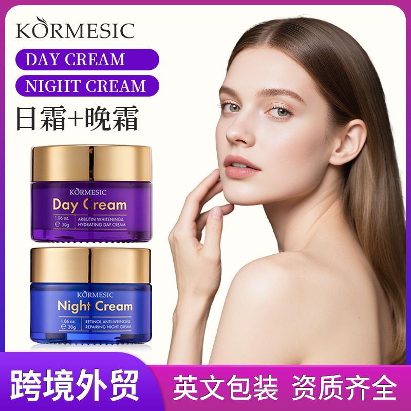 KORMESIC (Cross-border trading), moisturizing medical essence for face, English, skin rejuvenation