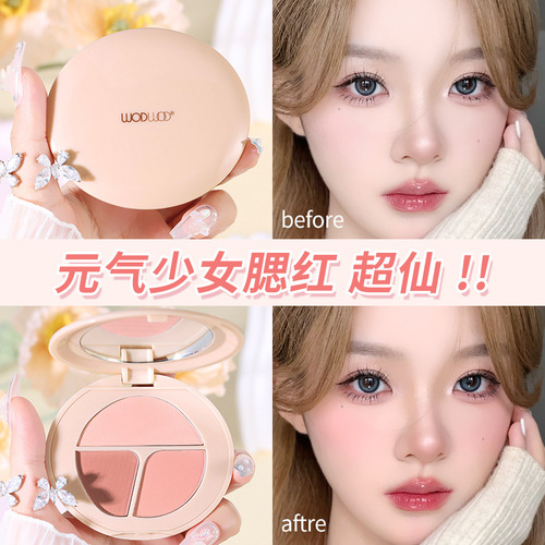 WODWOD soft matte glossy blush contouring palette, low saturation expansion color, naturally brightening and long-lasting three-color blush palette