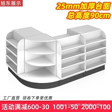 �����곬�����y̨ĸ���ș�ꙙ̨����D�Ǻ��s�F��С�Ͱ�̨90��
