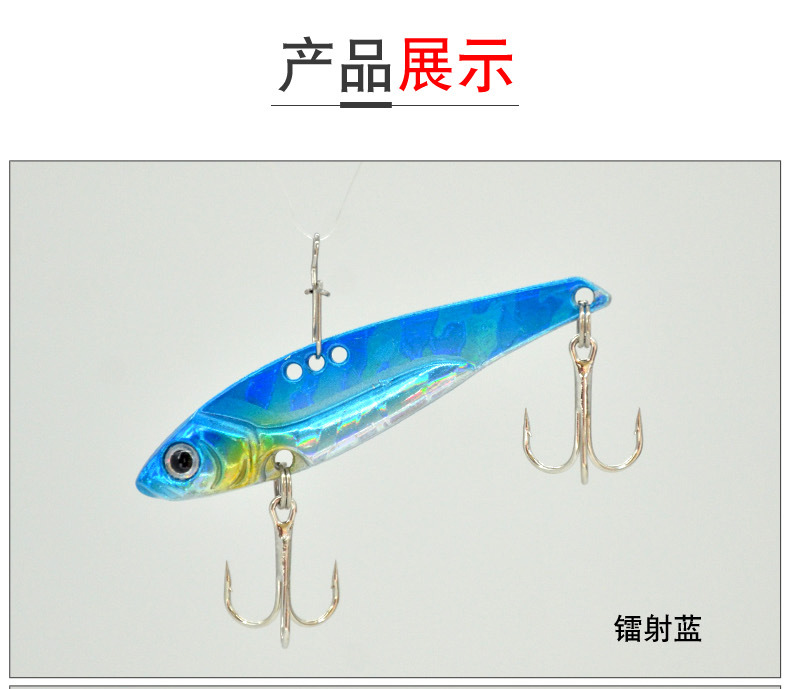 Metal Blade Baits Spinner Baits Fresh Water Bass Swimbait Tackle Gear