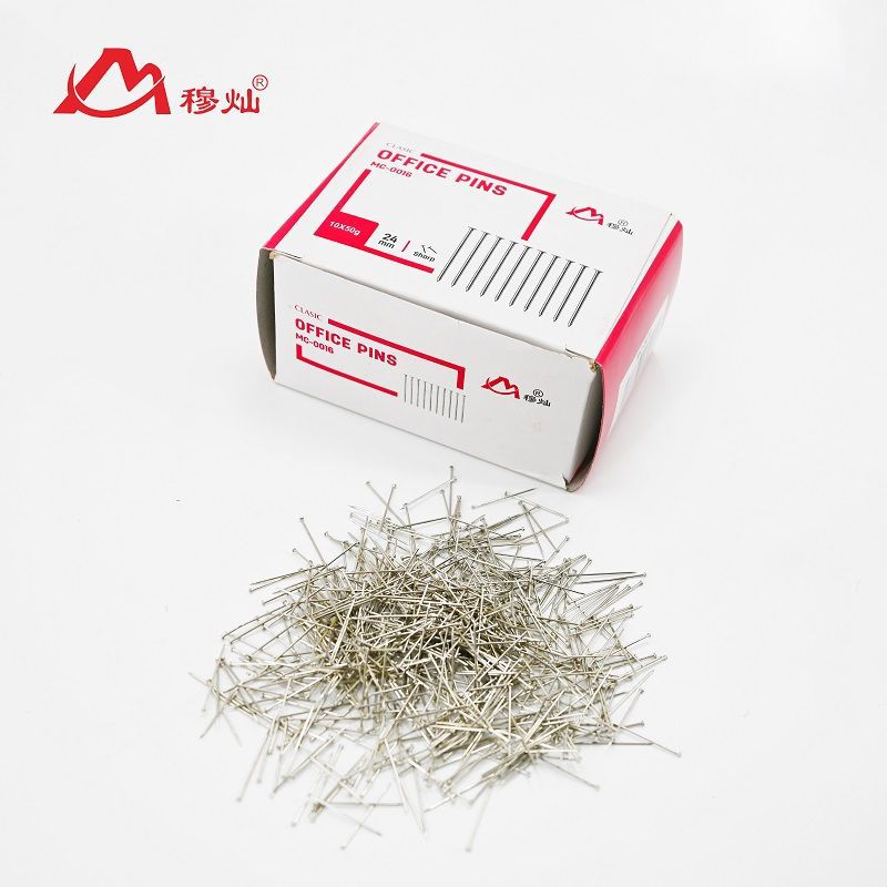 穆灿MC-0016大头针手工直别针金属固定针财务人员必备 10盒装