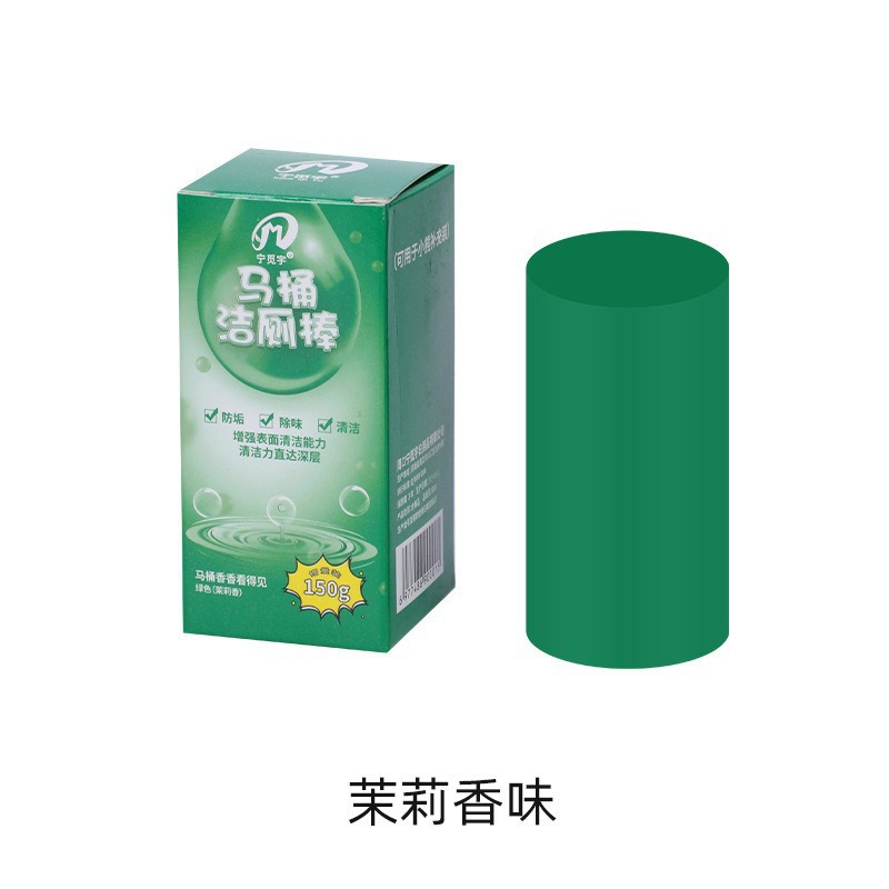 Barra de limpieza de inodoros Barra de limpieza de inodoros de gran capacidad Barra de limpieza de inodoros de burbujas azules