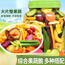 �C�Ϲ��ߴ��߲˸ɹ������bÓˮʲ�\����ˮ���ɸɹ����l��ͯ��ʳ